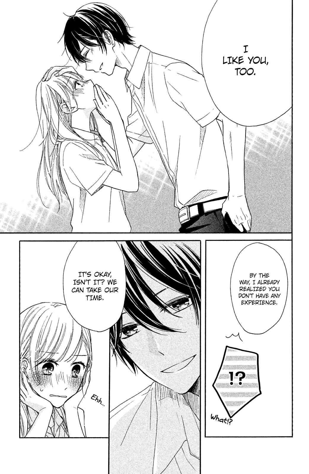 Page 39 Chapter 3 Ashita mo Kiss shite ii desu ka?