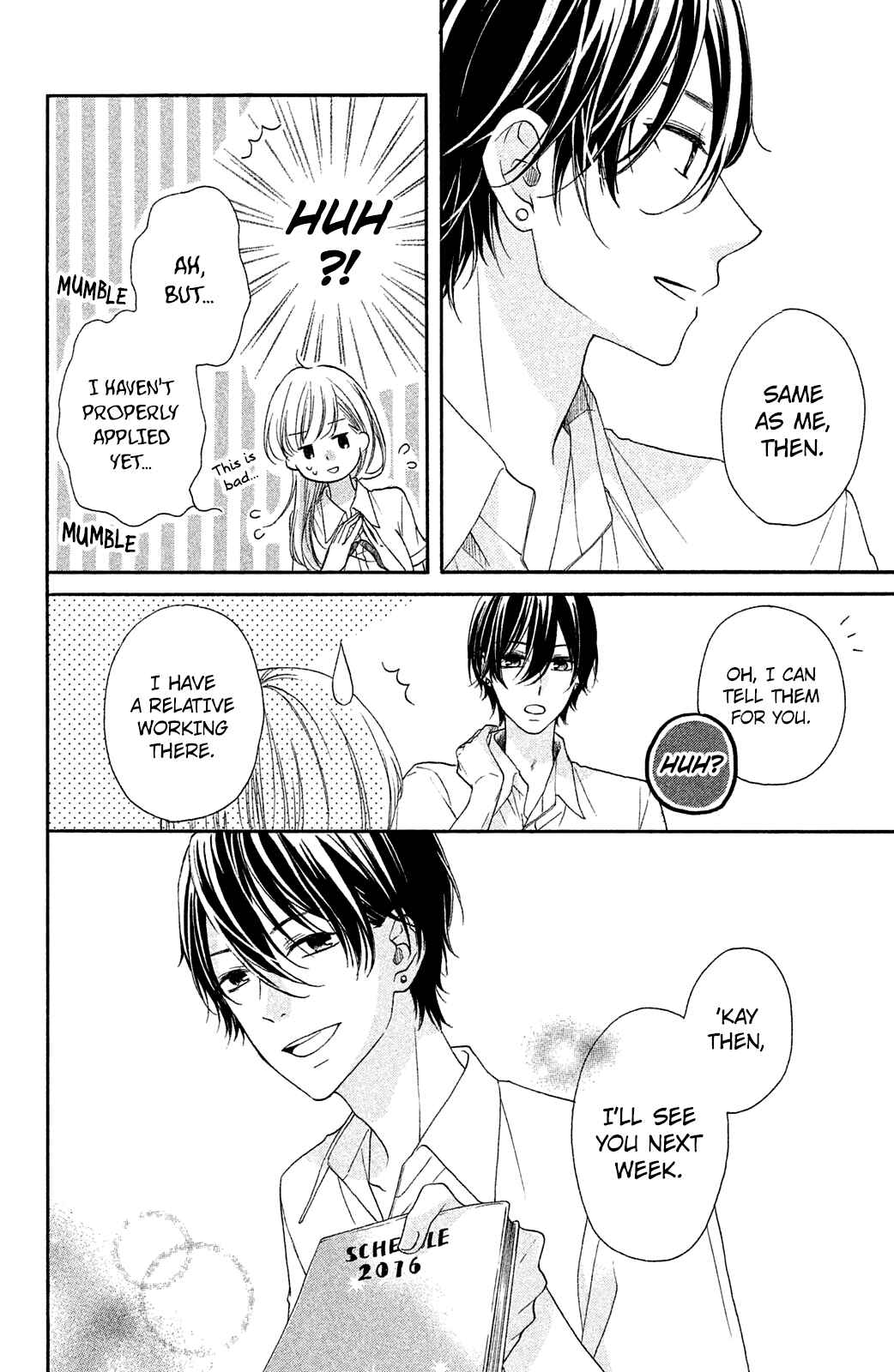 Page 8 Chapter 3 Ashita mo Kiss shite ii desu ka?