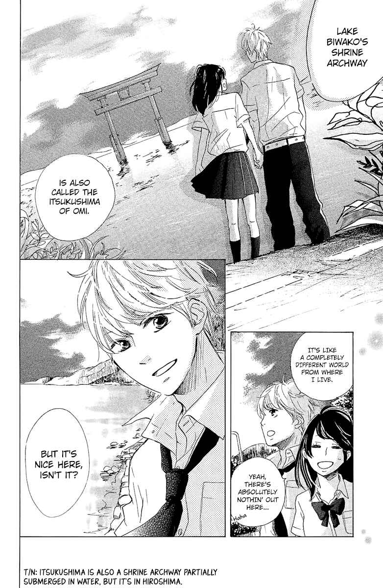 Page 14 Chapter 2 Ashita mo Kiss shite ii desu ka?