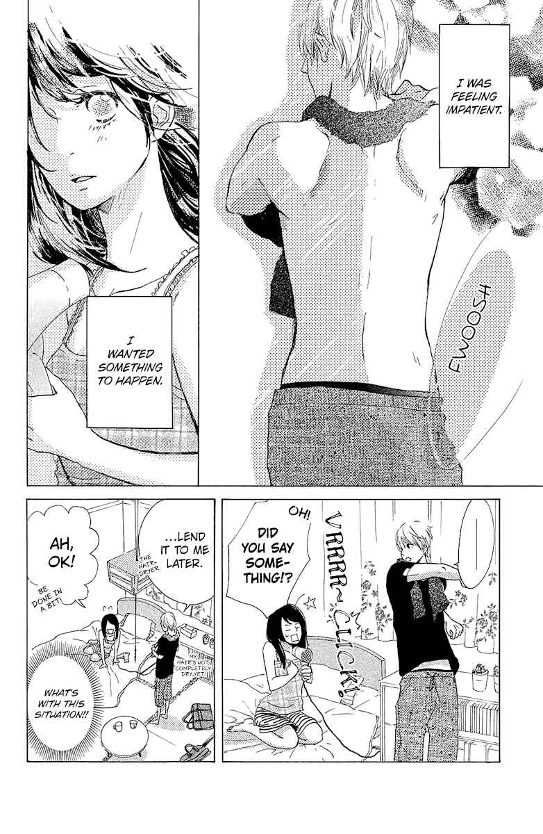Page 18 Chapter 2 Ashita mo Kiss shite ii desu ka?