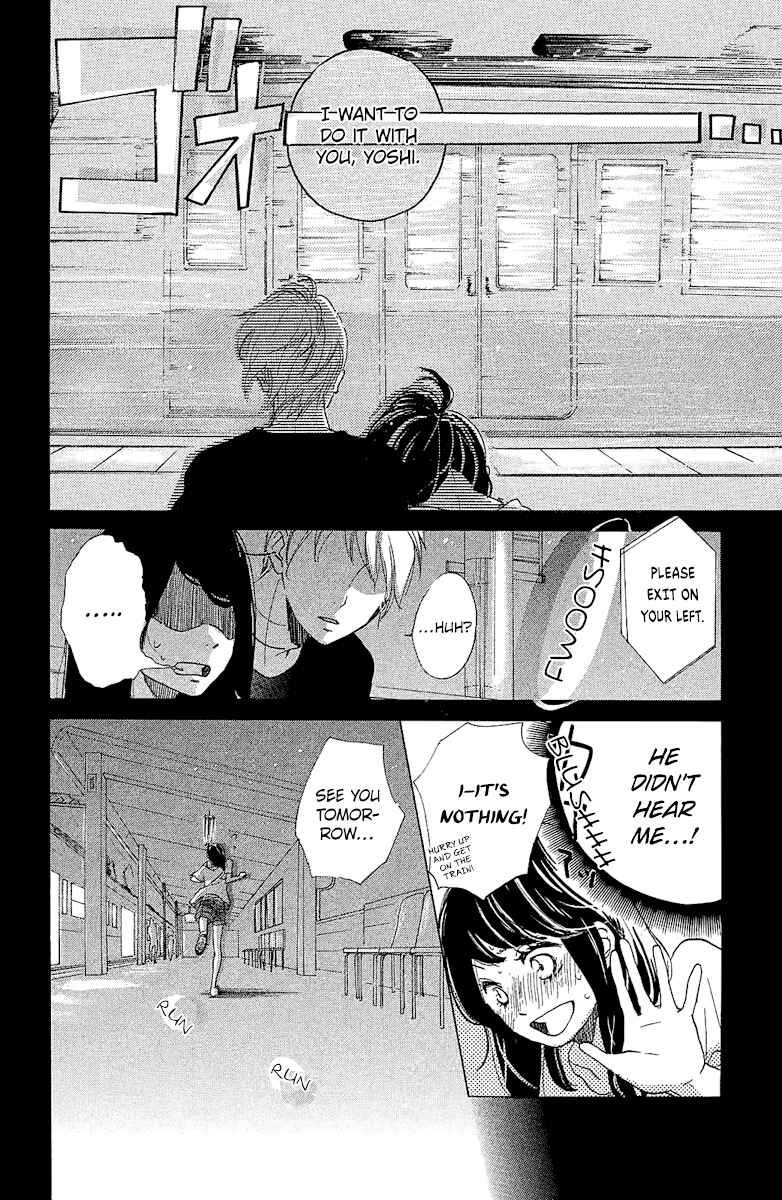 Page 22 Chapter 2 Ashita mo Kiss shite ii desu ka?