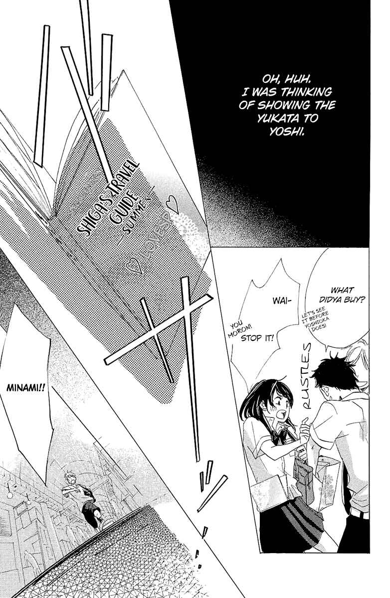 Page 27 Chapter 2 Ashita mo Kiss shite ii desu ka?