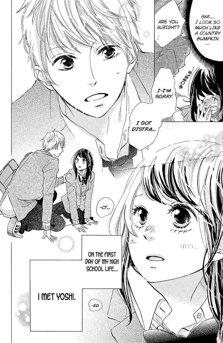 Page 6 Chapter 2 Ashita mo Kiss shite ii desu ka?