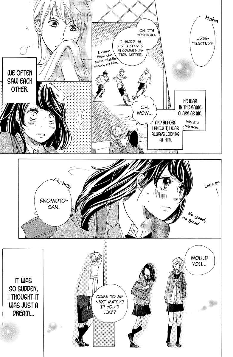 Page 7 Chapter 2 Ashita mo Kiss shite ii desu ka?