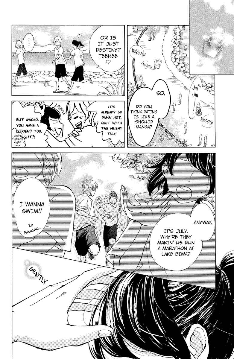 Page 8 Chapter 2 Ashita mo Kiss shite ii desu ka?