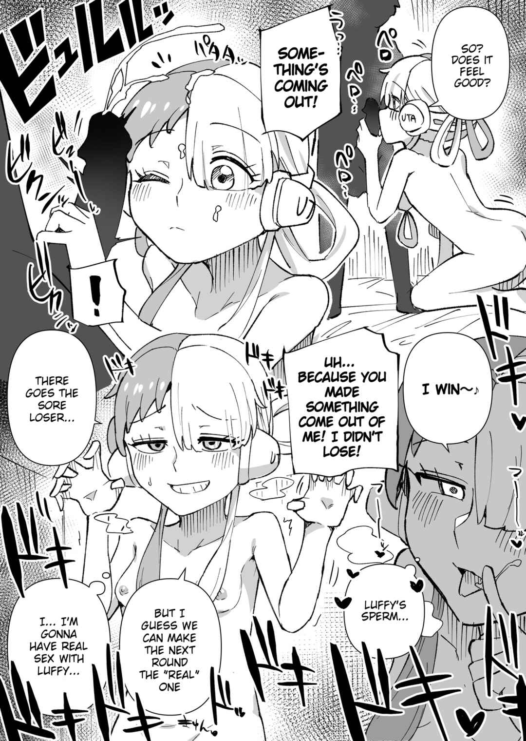 Page 3 Chapter Unknown_02bf One Piece - Uta Youshouki to Ecchi (Doujinshi)