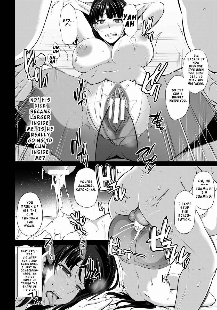 Page 10 Chapter Unknown_060c Hanachiru Hiru no Gouinroku