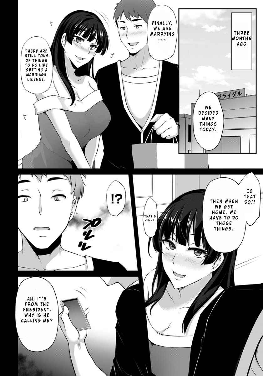 Page 4 Chapter Unknown_060c Hanachiru Hiru no Gouinroku