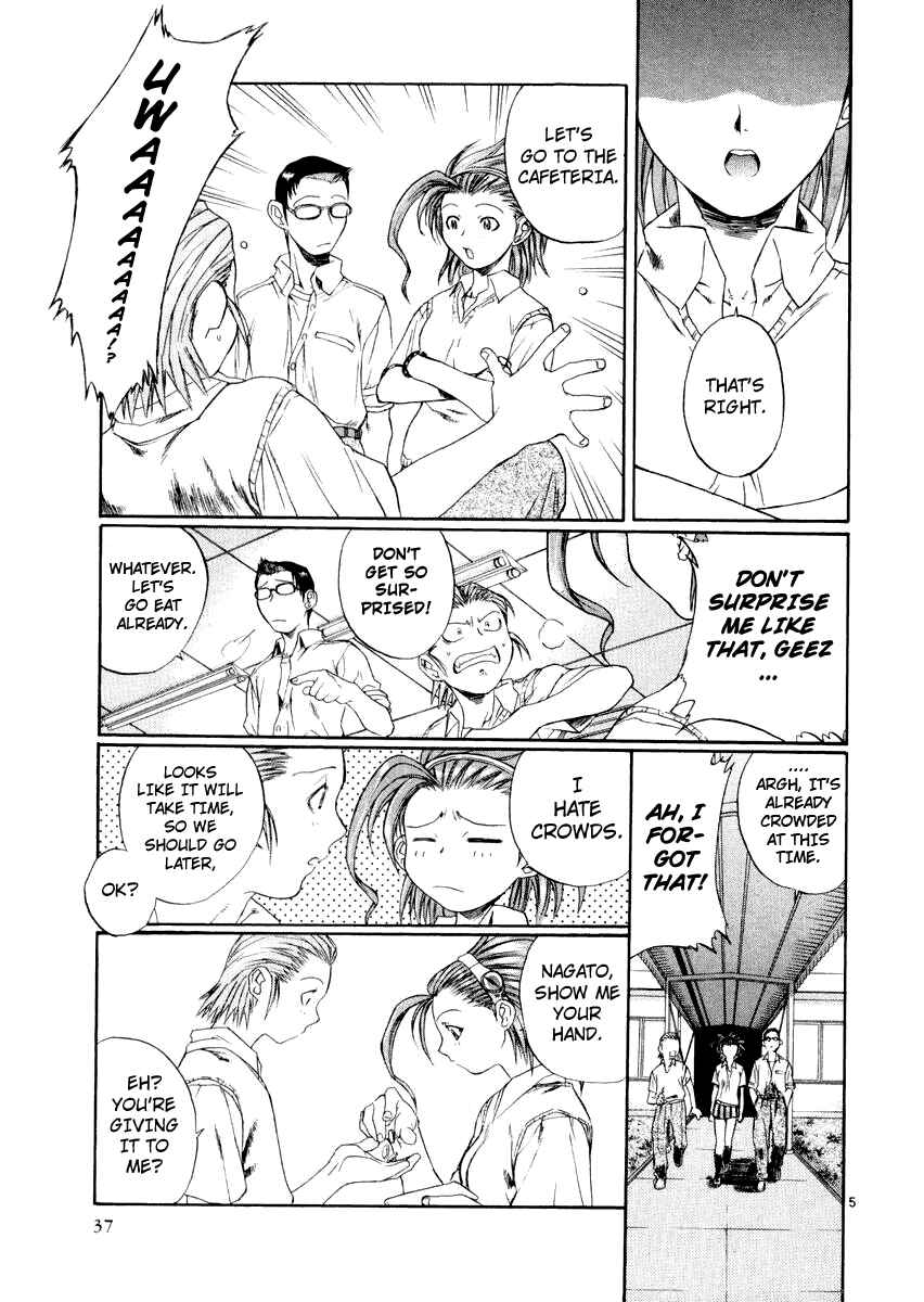 Page 4 Chapter 2 Shook Up!
