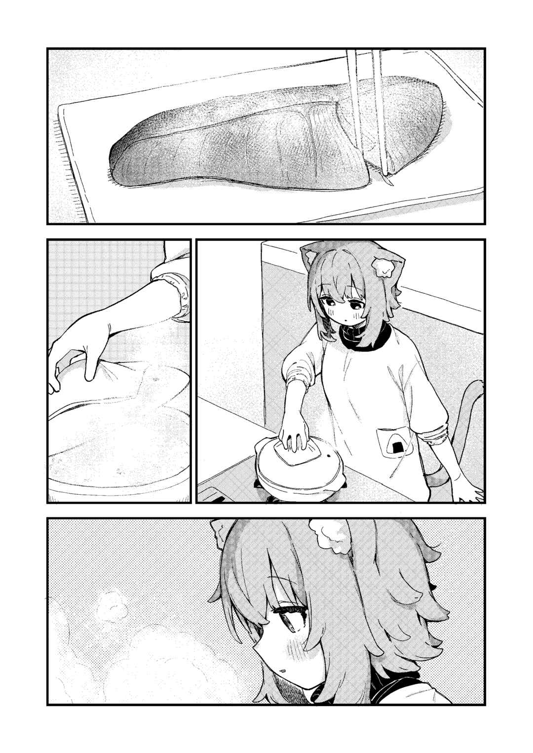 Page 12 Chapter Unknown_1511 Onigiriya no Neko