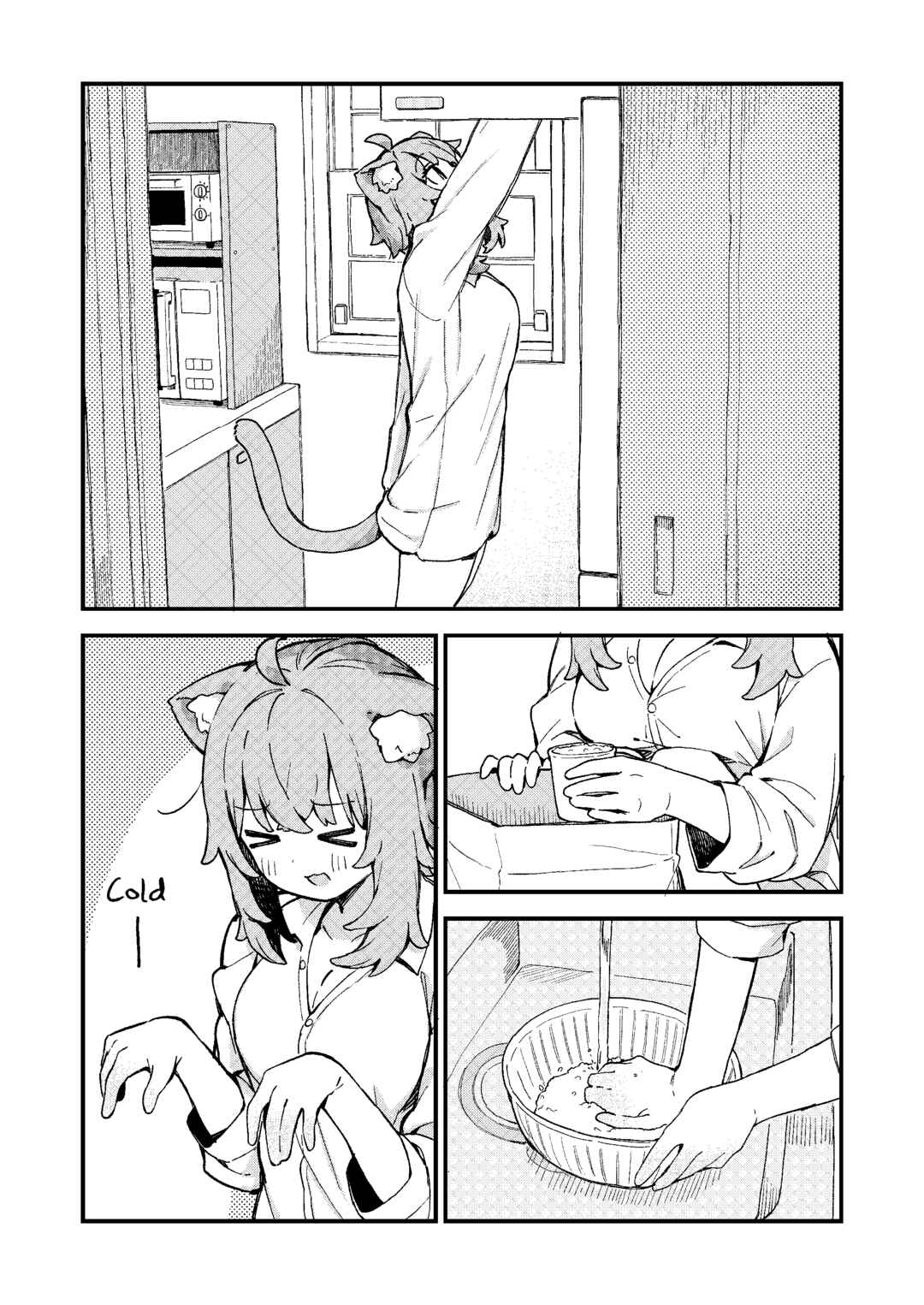 Page 7 Chapter Unknown_1511 Onigiriya no Neko