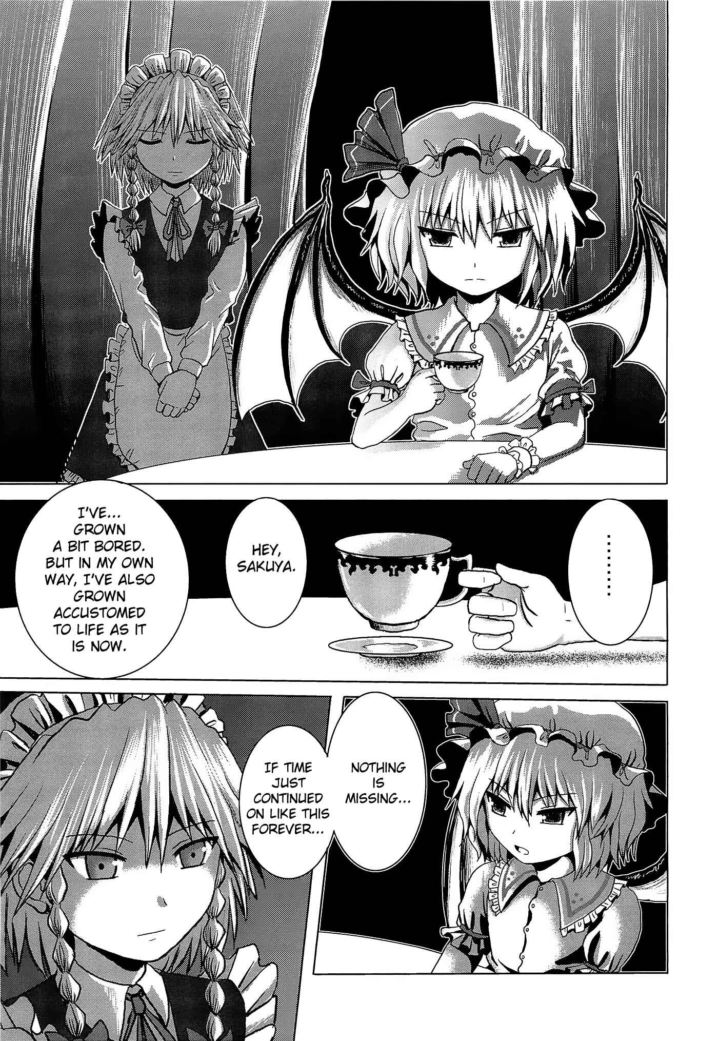 Page 18 Chapter Unknown_6530 Touhou - Jakegai (Doujinshi)