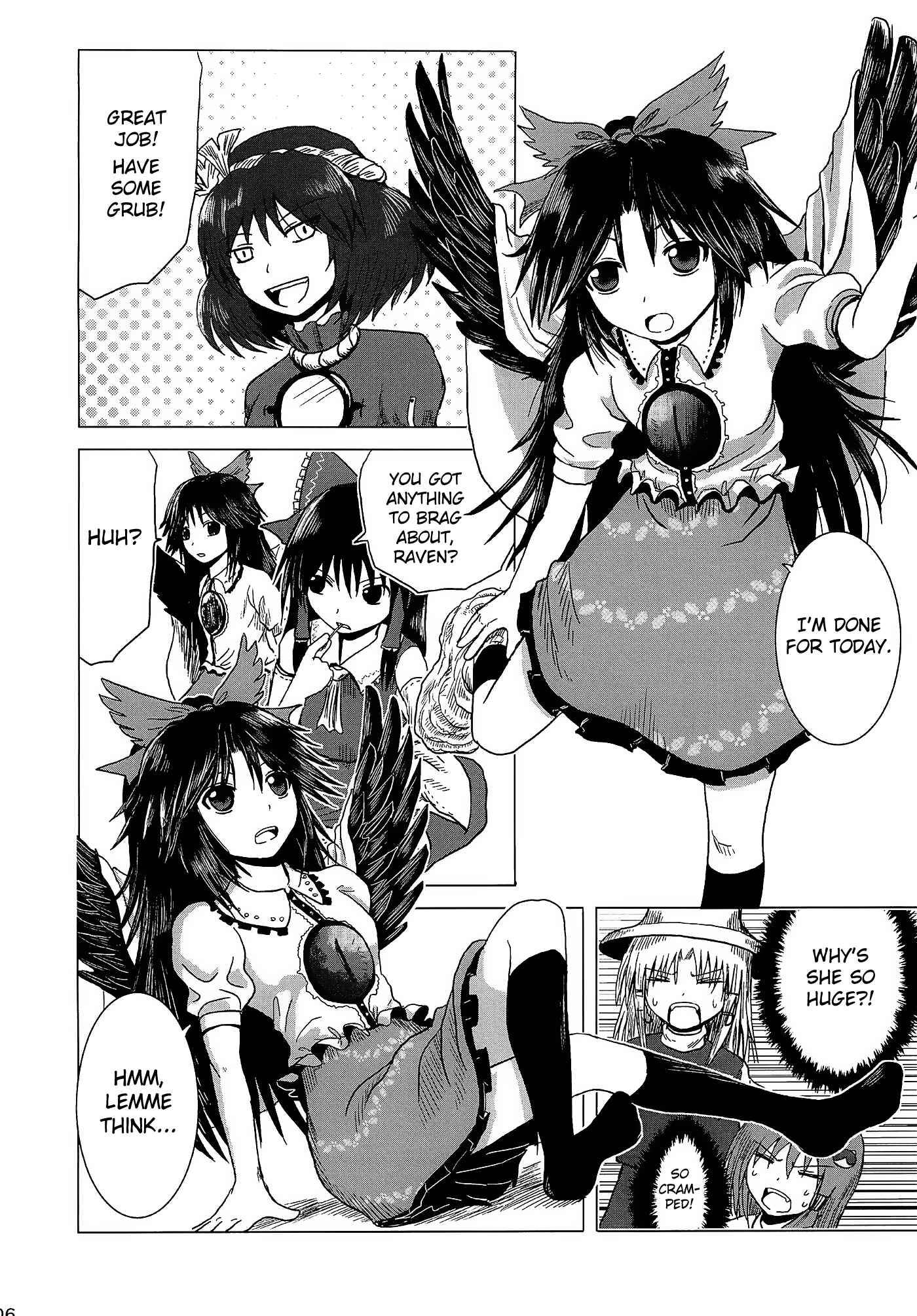 Page 5 Chapter Unknown_6530 Touhou - Jakegai (Doujinshi)