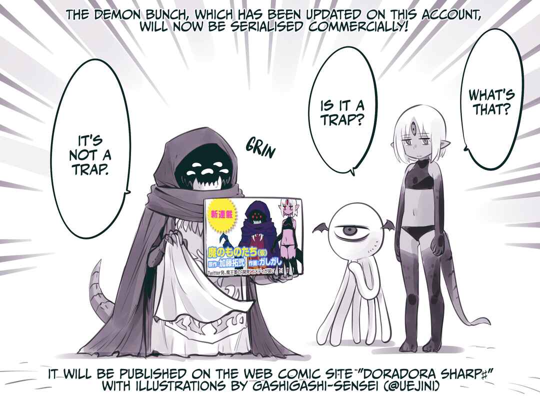 Page 2 Chapter 32.5 The Demon Bunch