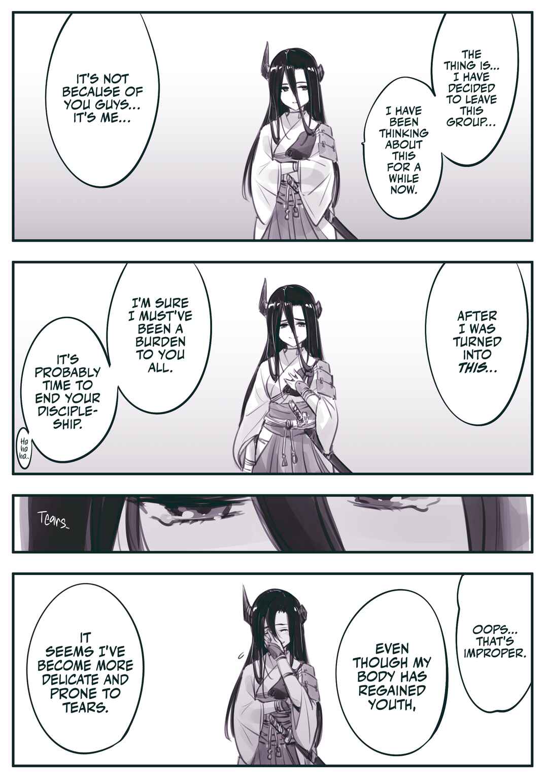 Page 1 Chapter 48 The Demon Bunch