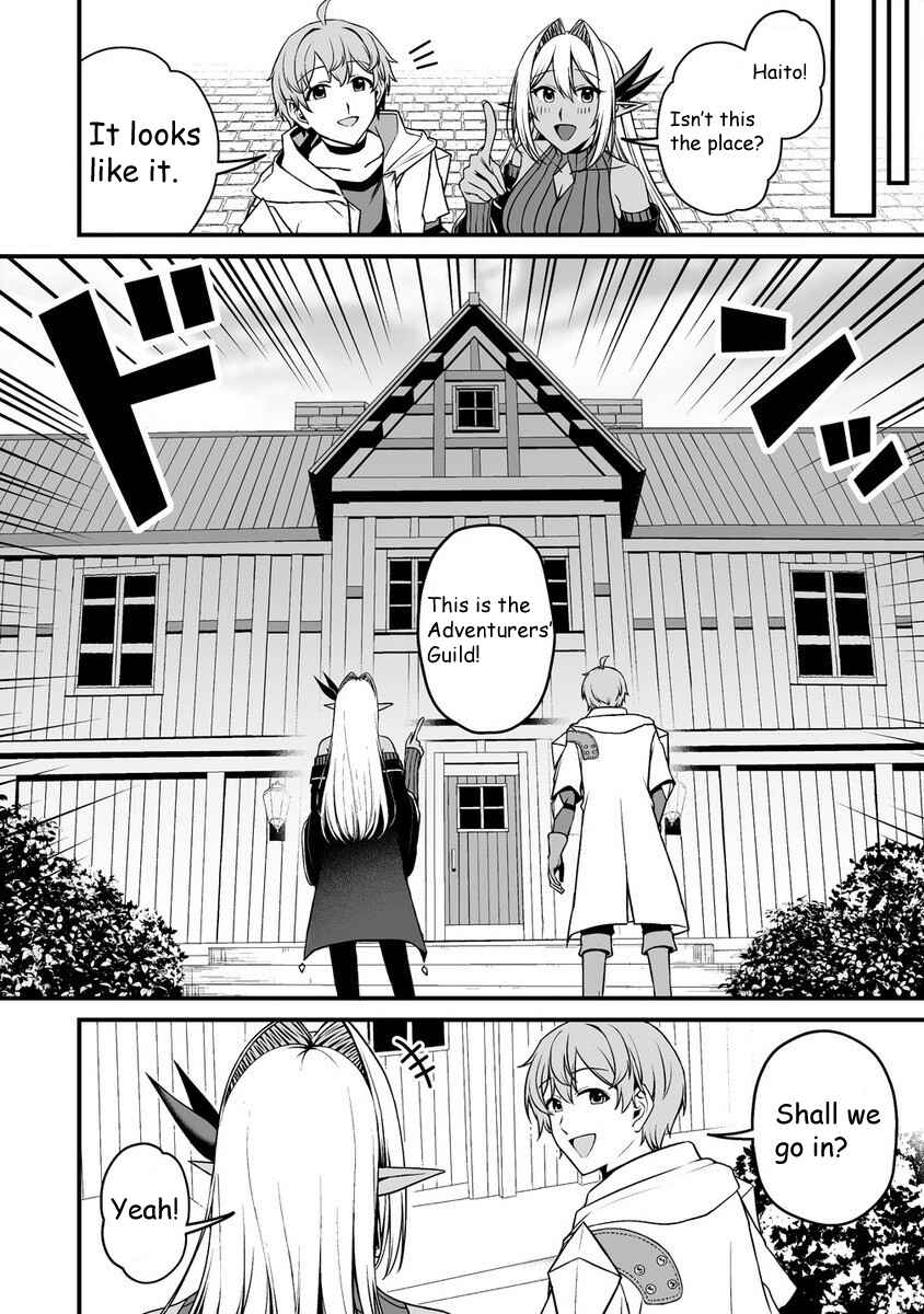 Page 1 Chapter 1.2 Fuufu de Itonamu Monster Farm ~Mezase, Mattari Slow Life~