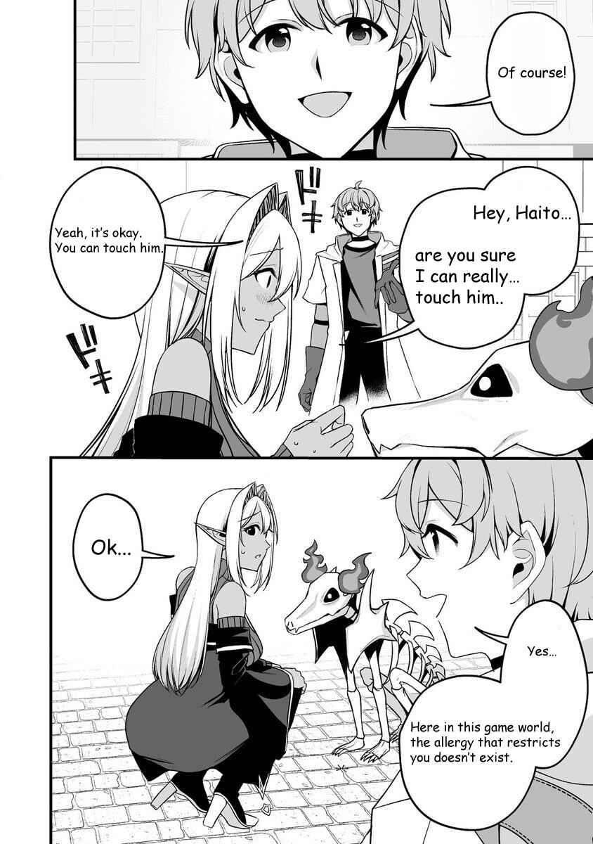 Page 13 Chapter 1.2 Fuufu de Itonamu Monster Farm ~Mezase, Mattari Slow Life~