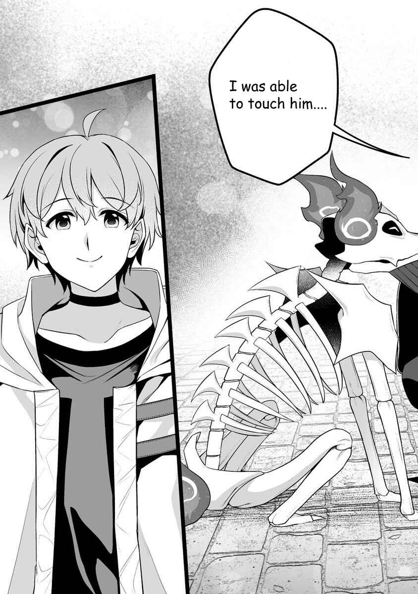 Page 16 Chapter 1.2 Fuufu de Itonamu Monster Farm ~Mezase, Mattari Slow Life~