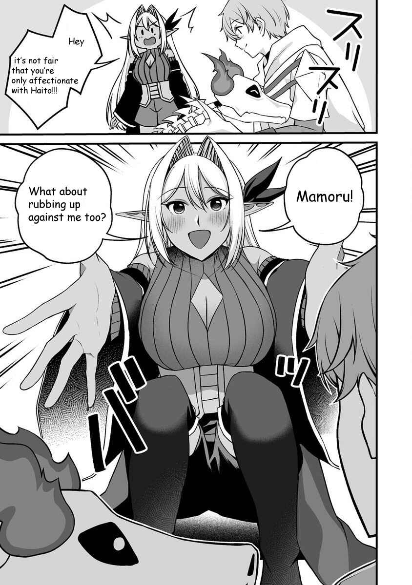 Page 26 Chapter 1.2 Fuufu de Itonamu Monster Farm ~Mezase, Mattari Slow Life~