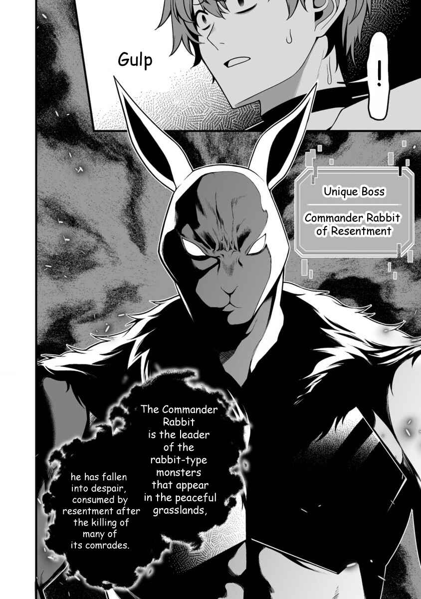 Page 1 Chapter 5.2 Fuufu de Itonamu Monster Farm ~Mezase, Mattari Slow Life~
