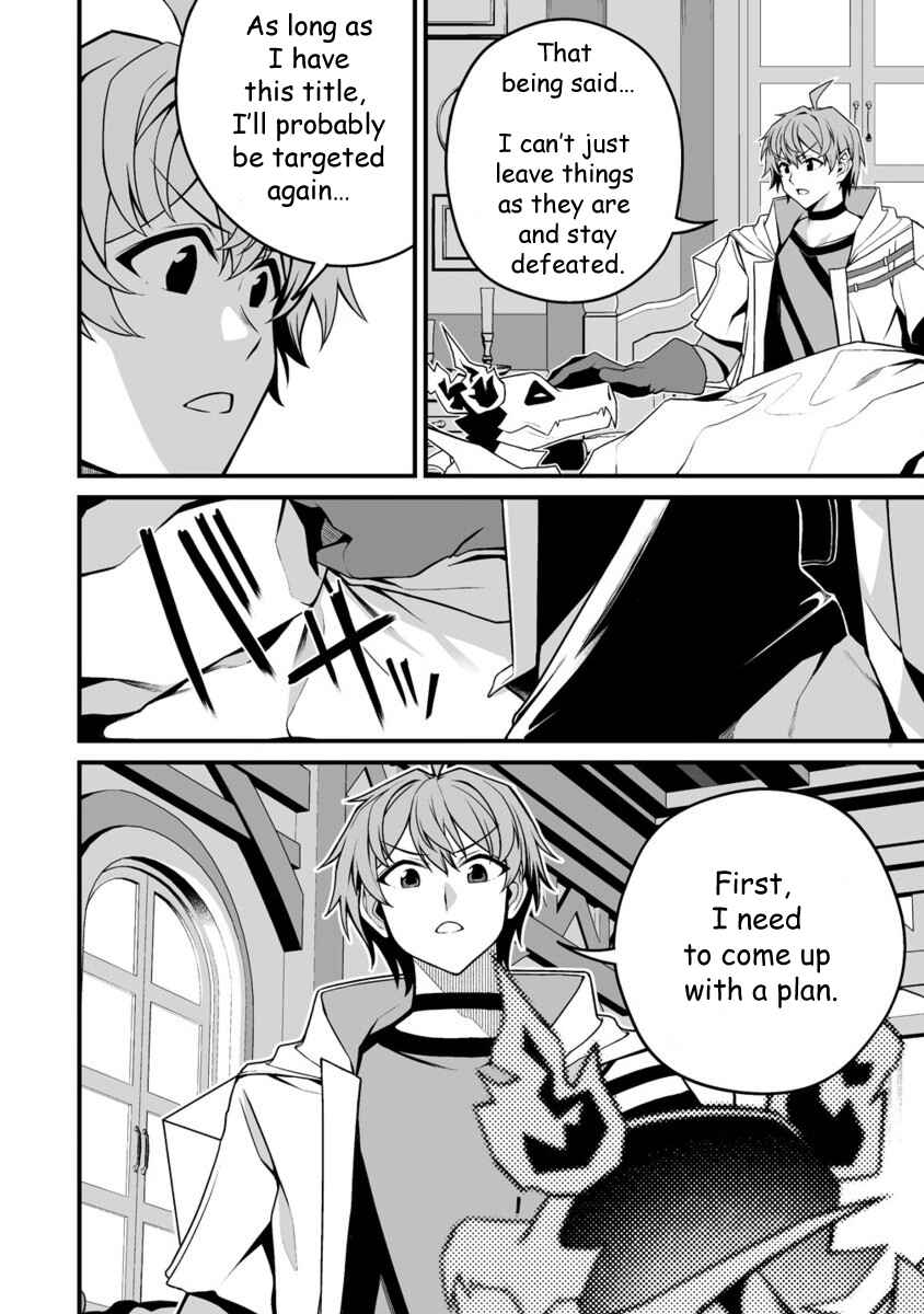 Page 11 Chapter 5.2 Fuufu de Itonamu Monster Farm ~Mezase, Mattari Slow Life~