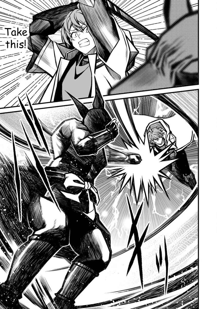 Page 6 Chapter 5.2 Fuufu de Itonamu Monster Farm ~Mezase, Mattari Slow Life~