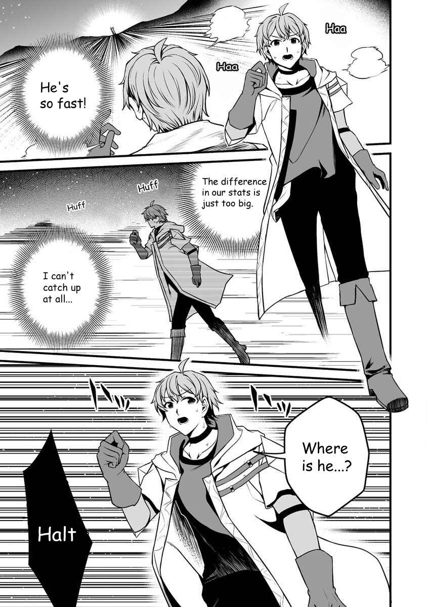 Page 11 Chapter 2.1 Fuufu de Itonamu Monster Farm ~Mezase, Mattari Slow Life~