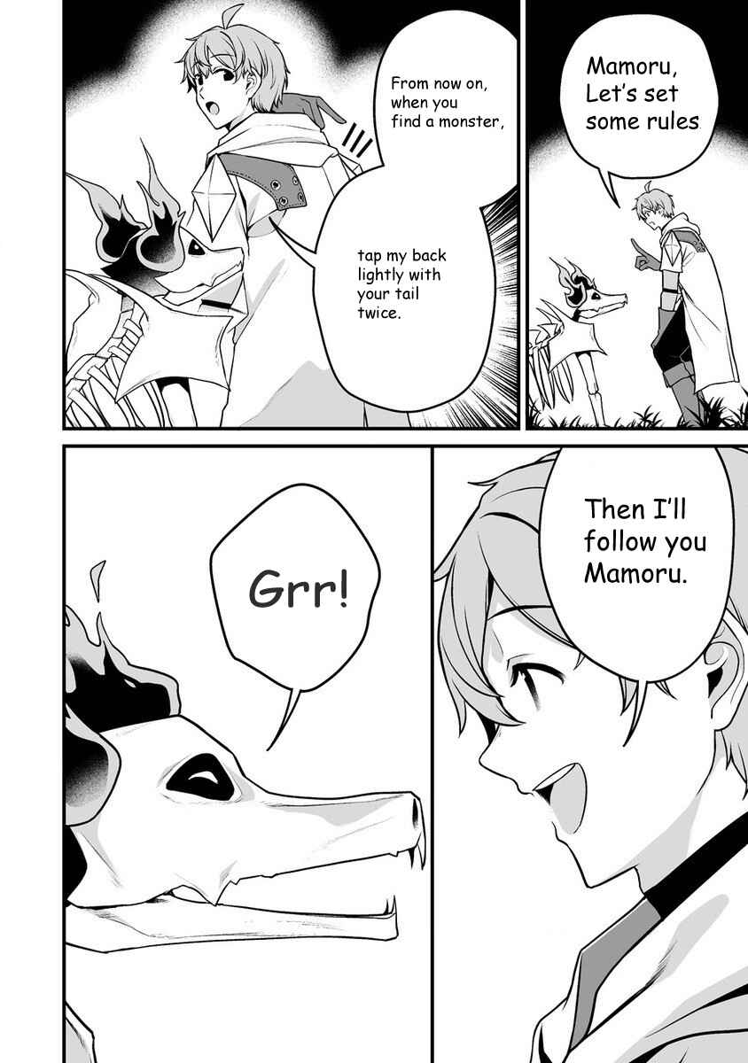 Page 14 Chapter 2.1 Fuufu de Itonamu Monster Farm ~Mezase, Mattari Slow Life~