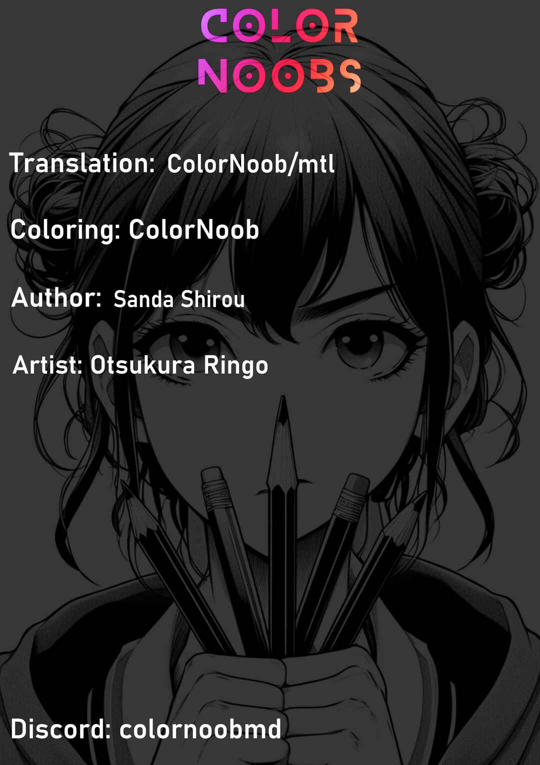 Page 15 Chapter 2.1 Fuufu de Itonamu Monster Farm ~Mezase, Mattari Slow Life~