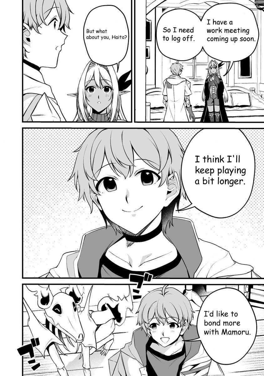 Page 2 Chapter 2.1 Fuufu de Itonamu Monster Farm ~Mezase, Mattari Slow Life~