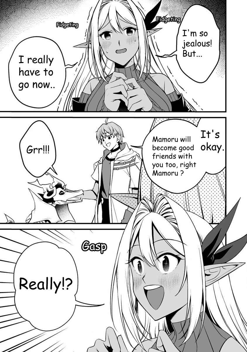 Page 3 Chapter 2.1 Fuufu de Itonamu Monster Farm ~Mezase, Mattari Slow Life~