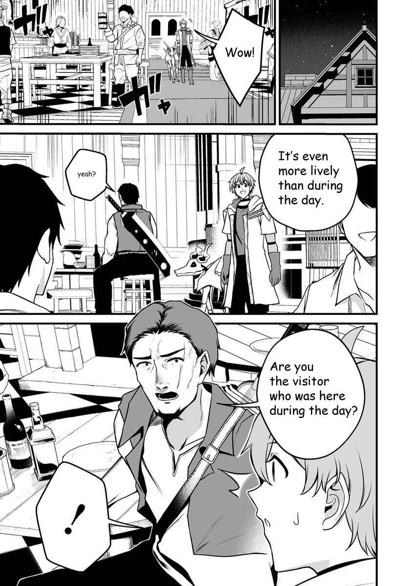 Page 5 Chapter 2.1 Fuufu de Itonamu Monster Farm ~Mezase, Mattari Slow Life~