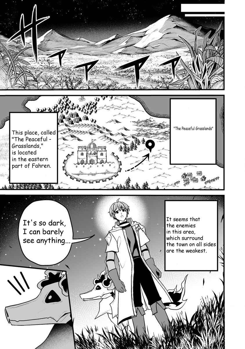 Page 9 Chapter 2.1 Fuufu de Itonamu Monster Farm ~Mezase, Mattari Slow Life~