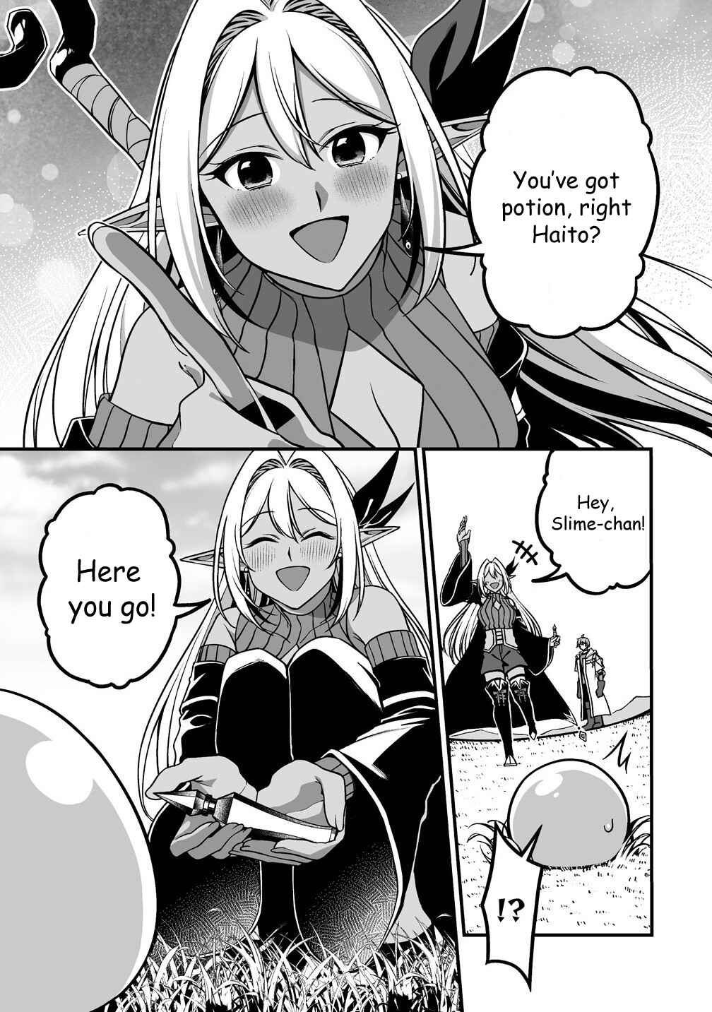 Page 5 Chapter 4.2 Fuufu de Itonamu Monster Farm ~Mezase, Mattari Slow Life~