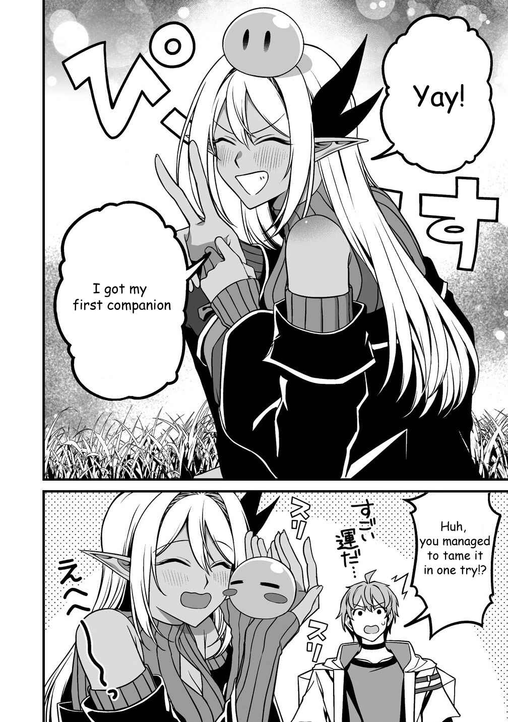 Page 8 Chapter 4.2 Fuufu de Itonamu Monster Farm ~Mezase, Mattari Slow Life~
