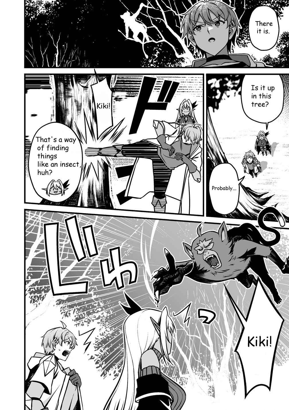 Page 2 Chapter 3.2 Fuufu de Itonamu Monster Farm ~Mezase, Mattari Slow Life~