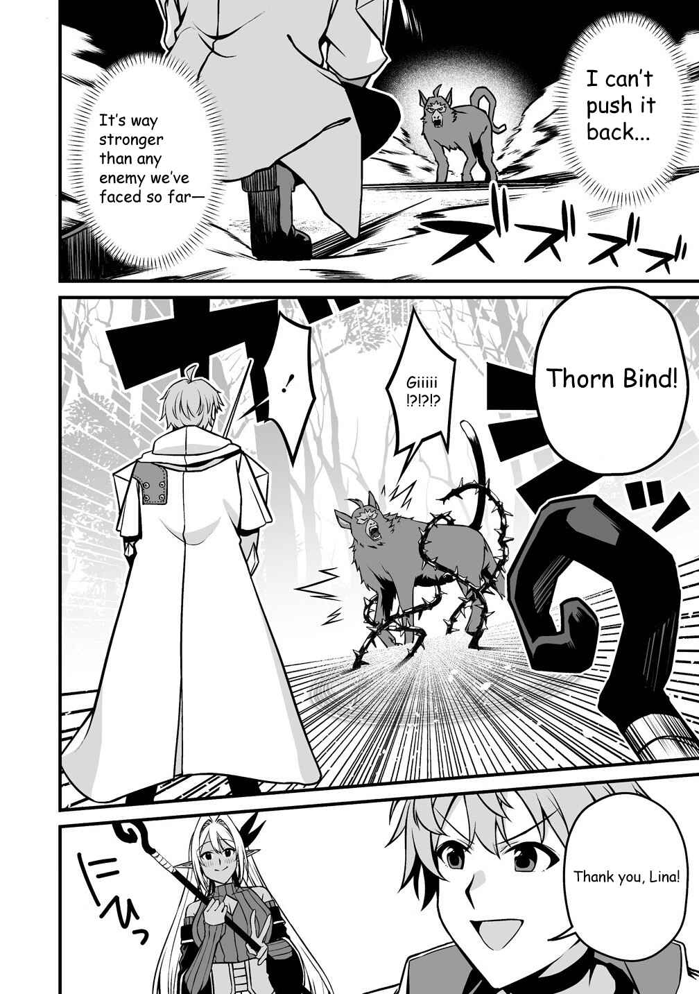 Page 4 Chapter 3.2 Fuufu de Itonamu Monster Farm ~Mezase, Mattari Slow Life~