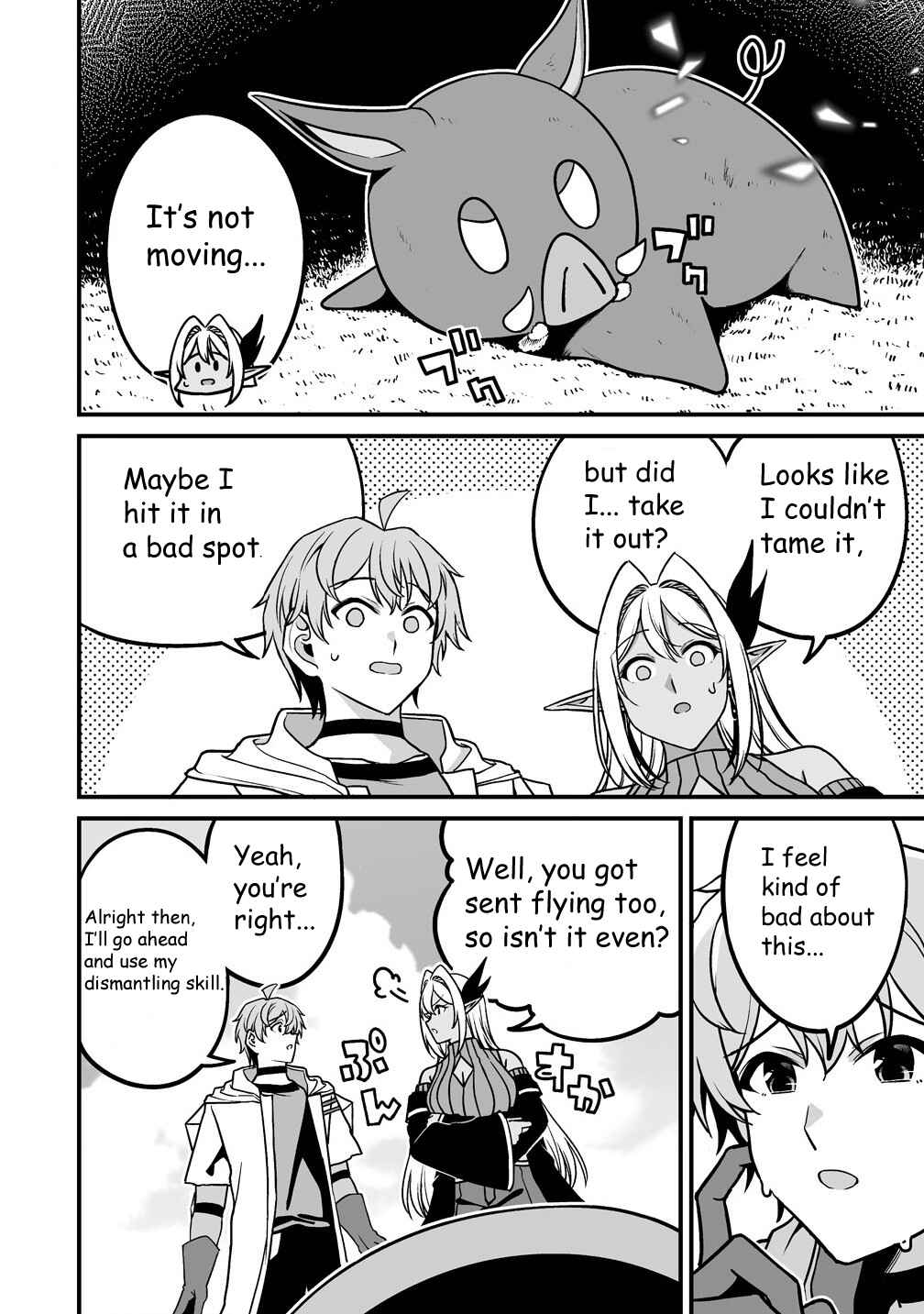Page 10 Chapter 4.1 Fuufu de Itonamu Monster Farm ~Mezase, Mattari Slow Life~