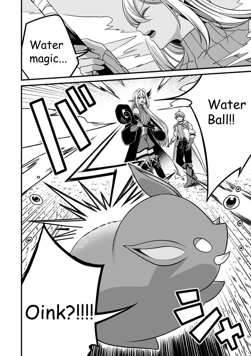 Page 6 Chapter 4.1 Fuufu de Itonamu Monster Farm ~Mezase, Mattari Slow Life~