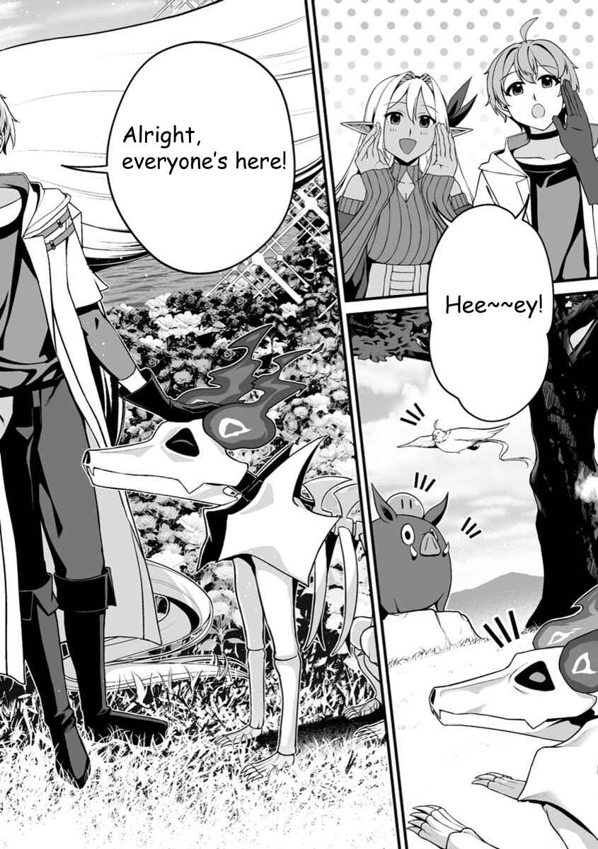 Page 3 Chapter 0 Fuufu de Itonamu Monster Farm ~Mezase, Mattari Slow Life~