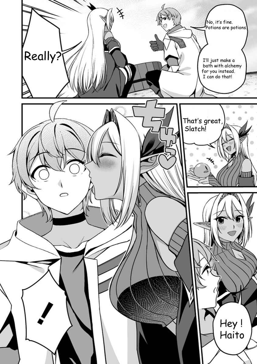 Page 9 Chapter 0 Fuufu de Itonamu Monster Farm ~Mezase, Mattari Slow Life~