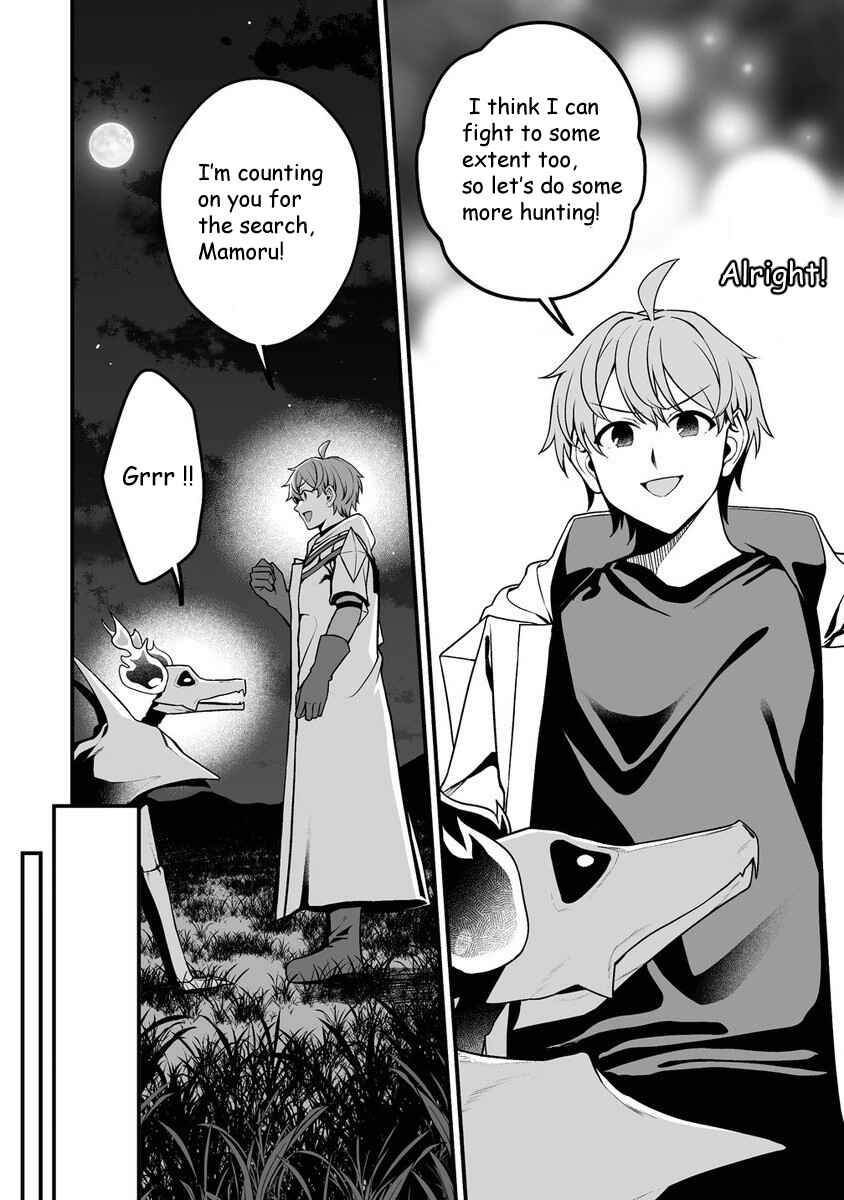 Page 10 Chapter 2.2 Fuufu de Itonamu Monster Farm ~Mezase, Mattari Slow Life~