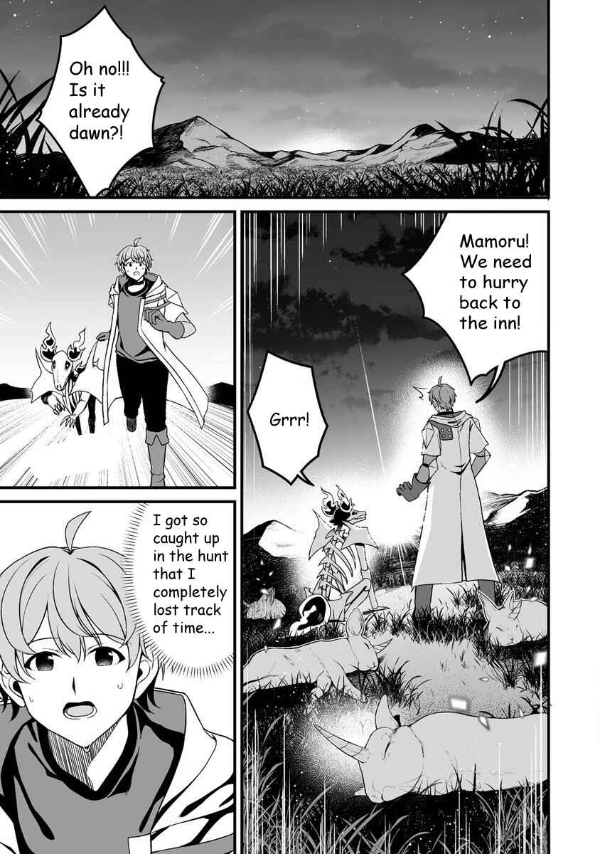 Page 11 Chapter 2.2 Fuufu de Itonamu Monster Farm ~Mezase, Mattari Slow Life~