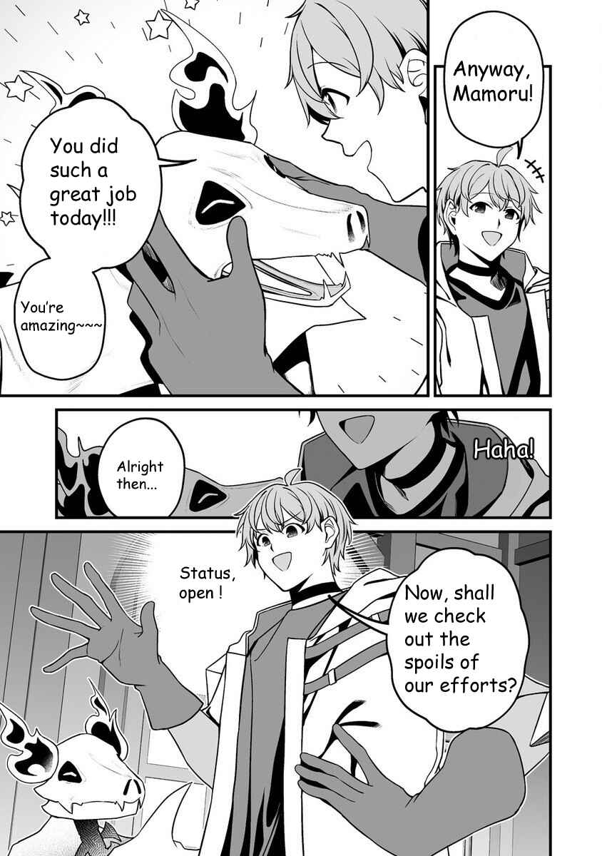 Page 13 Chapter 2.2 Fuufu de Itonamu Monster Farm ~Mezase, Mattari Slow Life~