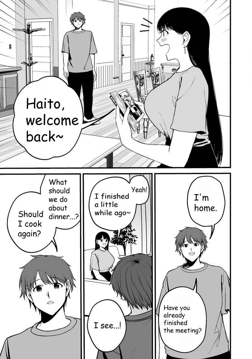 Page 17 Chapter 2.2 Fuufu de Itonamu Monster Farm ~Mezase, Mattari Slow Life~