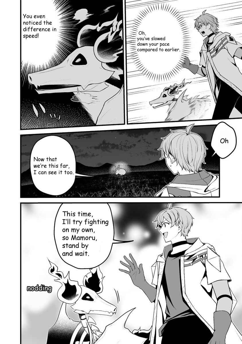 Page 2 Chapter 2.2 Fuufu de Itonamu Monster Farm ~Mezase, Mattari Slow Life~