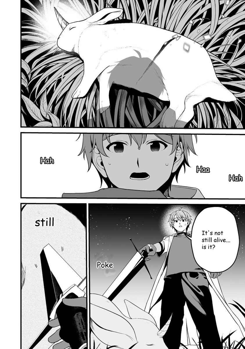 Page 6 Chapter 2.2 Fuufu de Itonamu Monster Farm ~Mezase, Mattari Slow Life~