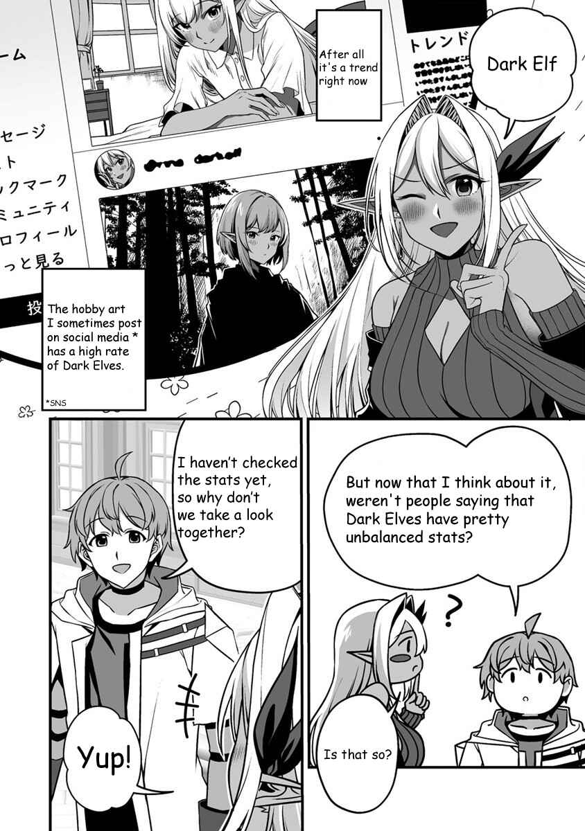 Page 12 Chapter 1.1 Fuufu de Itonamu Monster Farm ~Mezase, Mattari Slow Life~