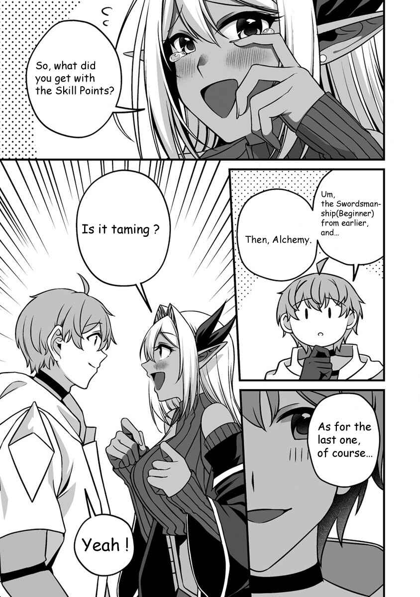 Page 17 Chapter 1.1 Fuufu de Itonamu Monster Farm ~Mezase, Mattari Slow Life~