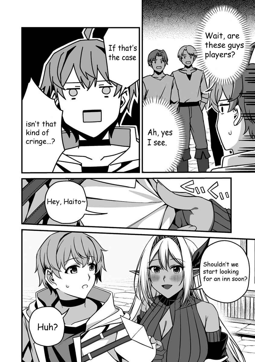 Page 20 Chapter 1.1 Fuufu de Itonamu Monster Farm ~Mezase, Mattari Slow Life~